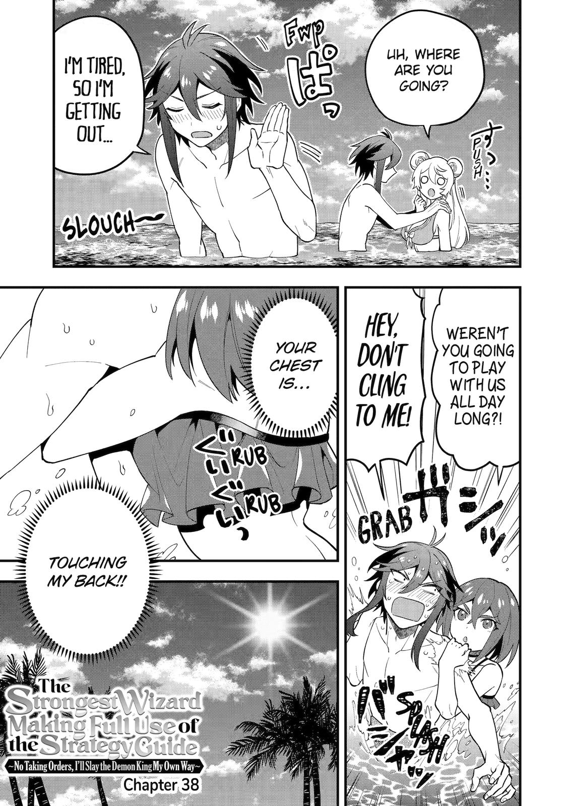 Page 3 of Chapter 38