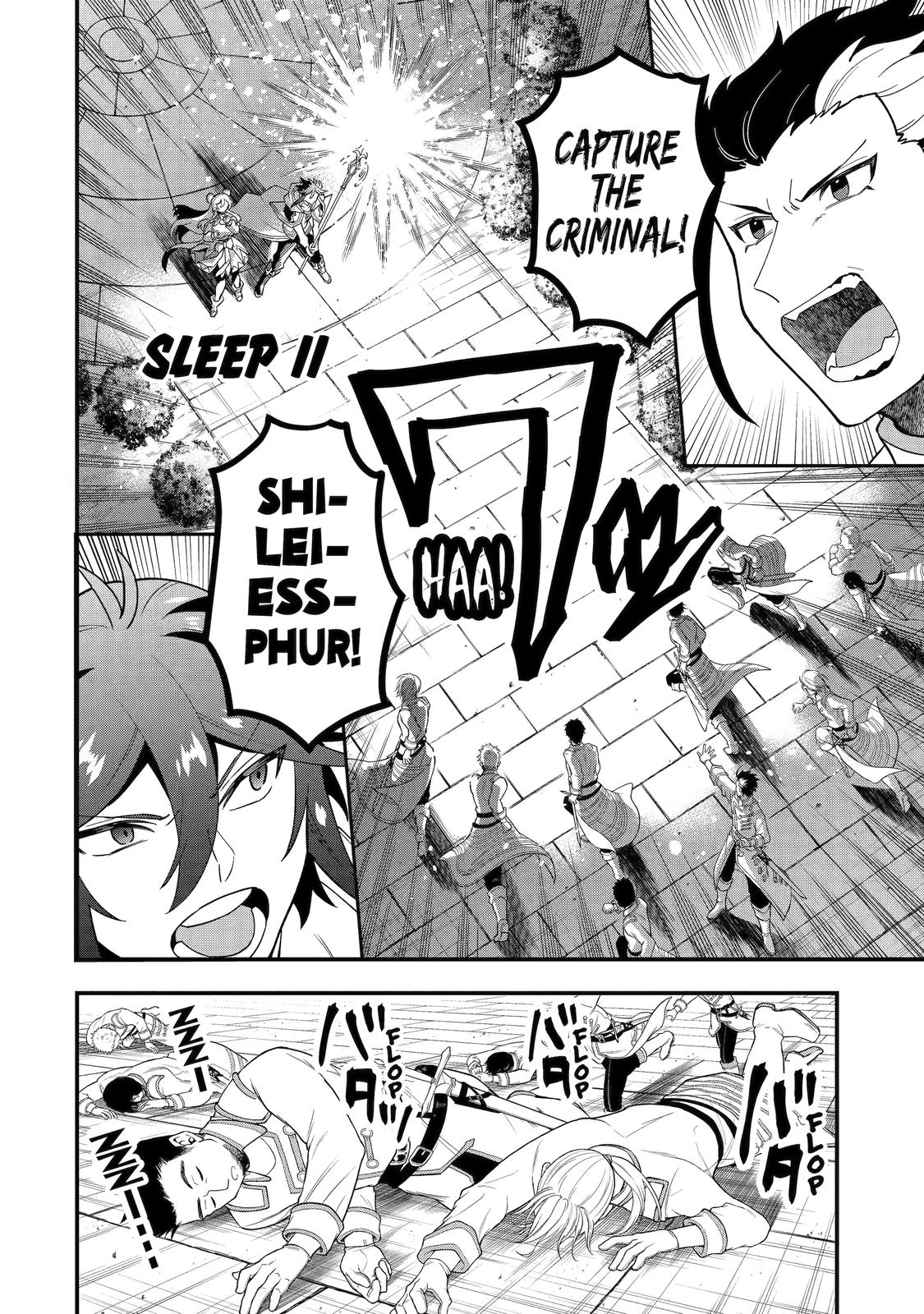 Page 18 of Chapter 38