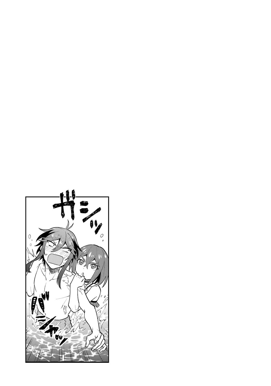 Page 30 of Chapter 38