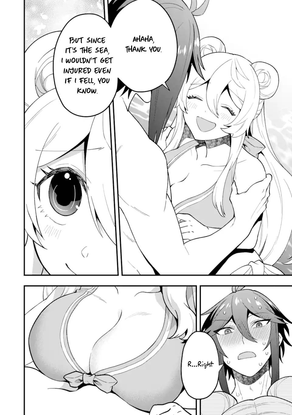 Page 3 of Chapter 38.1