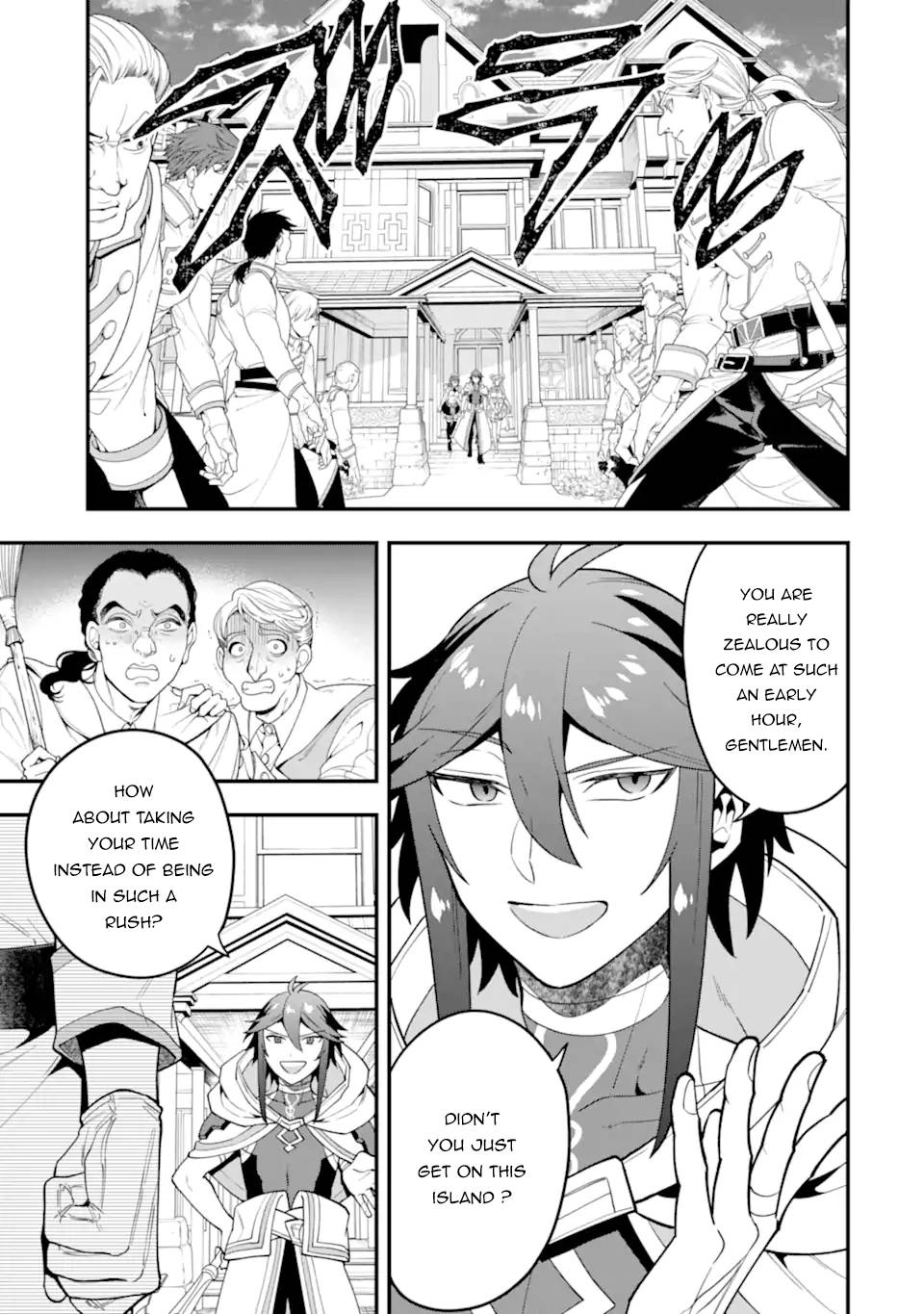 Page 12 of Chapter 38.1