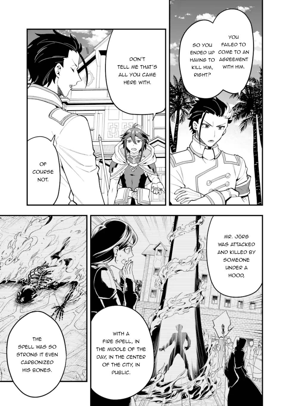 Page 14 of Chapter 38.1