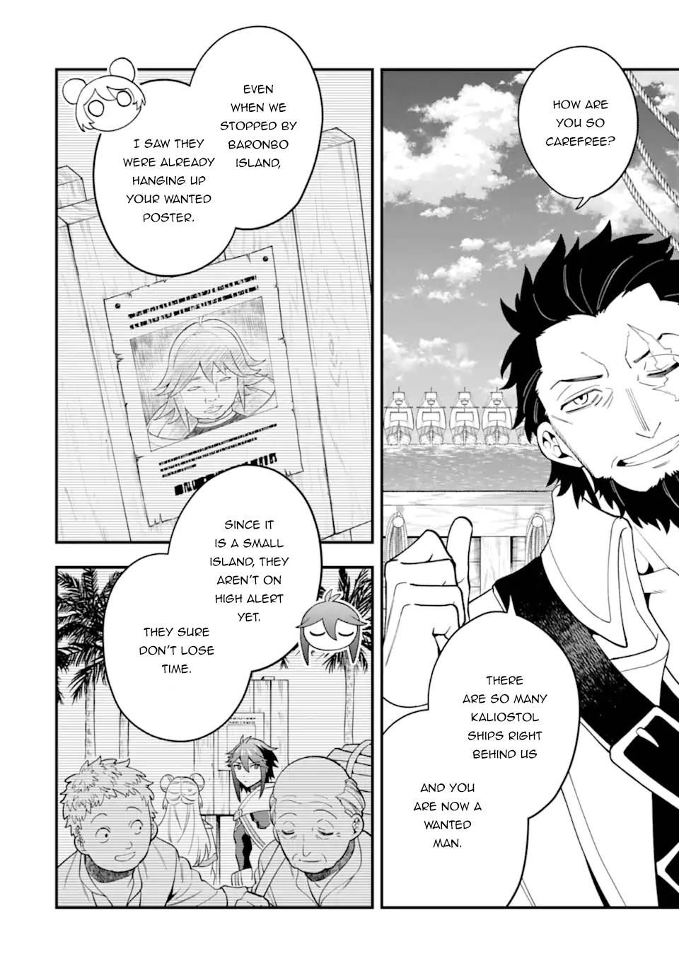 Page 11 of Chapter 39.1