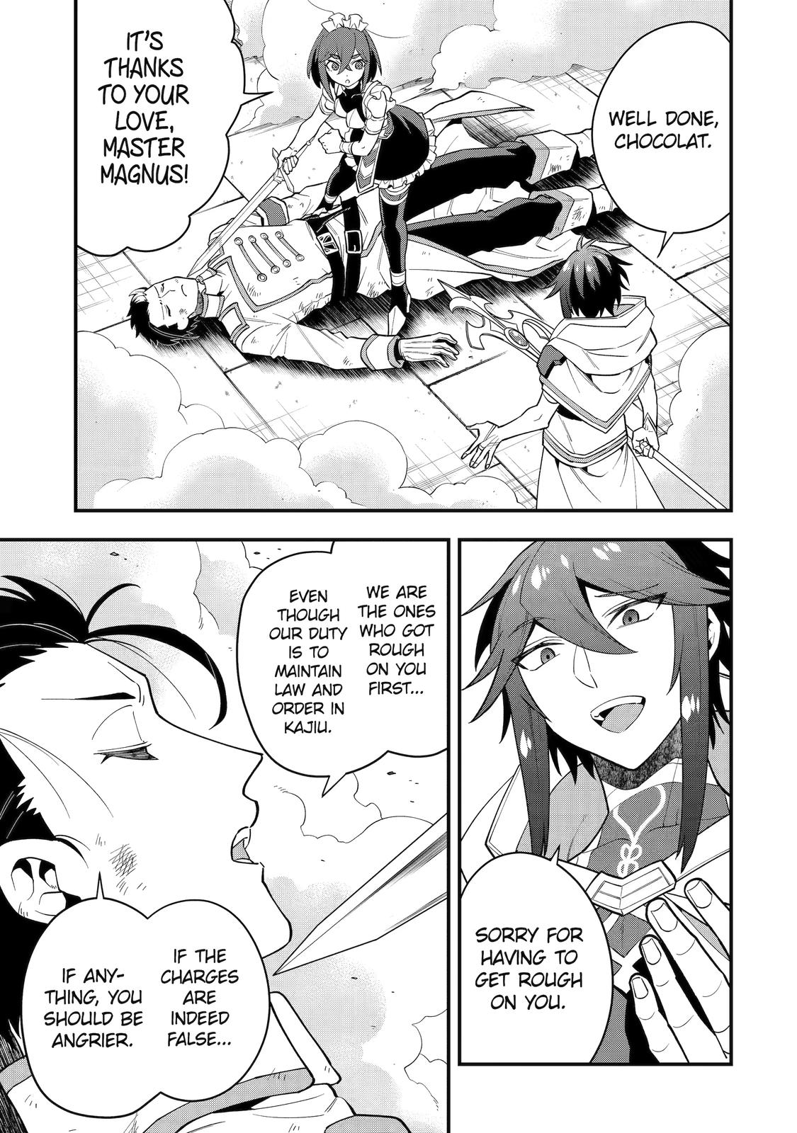 Page 1 of Chapter 39