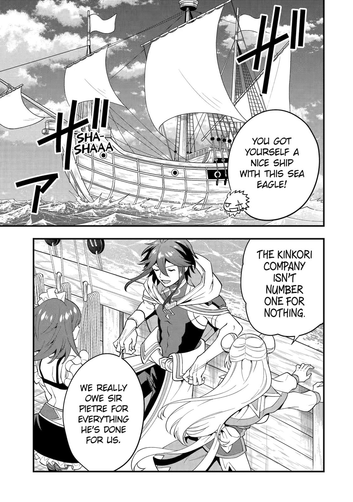 Page 5 of Chapter 39