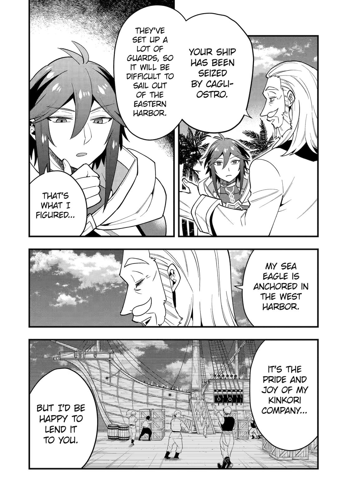 Page 8 of Chapter 39