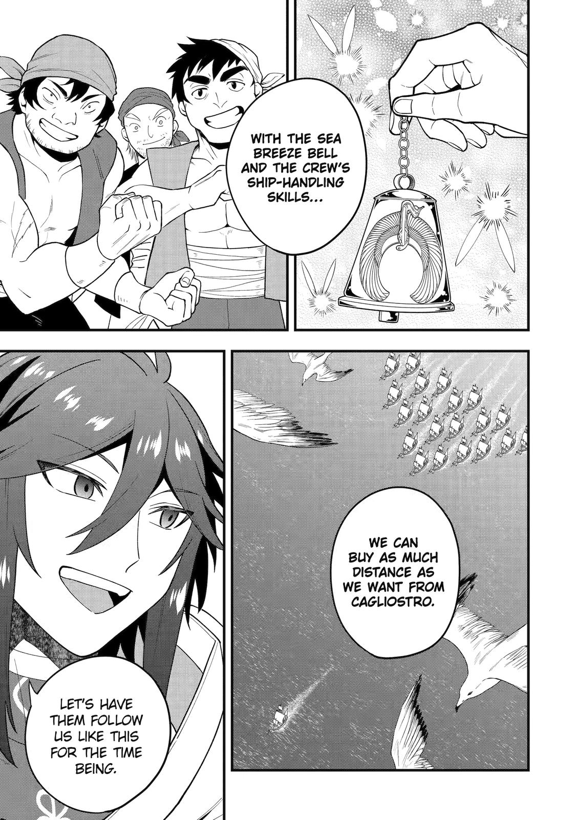 Page 11 of Chapter 39