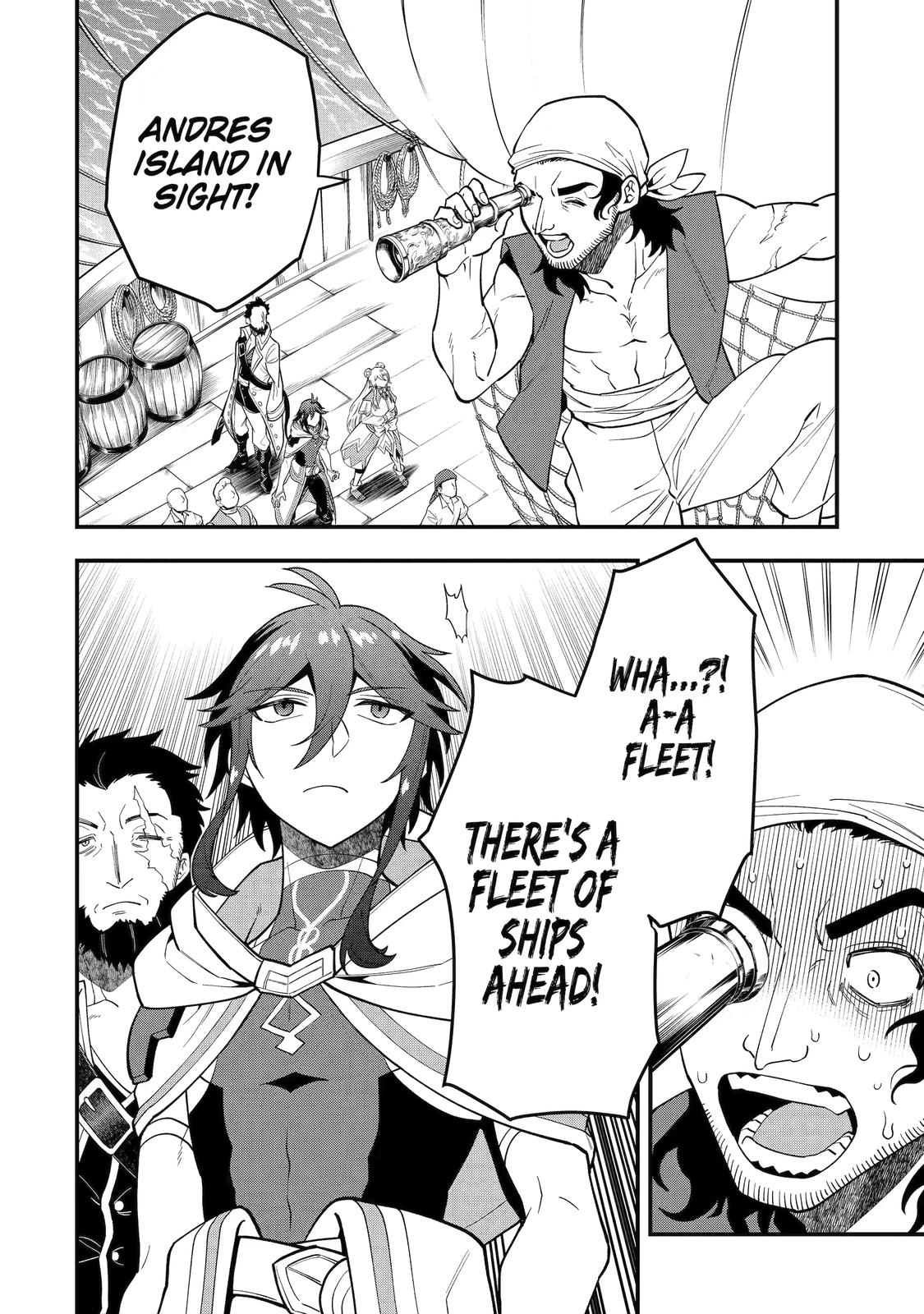 Page 12 of Chapter 39