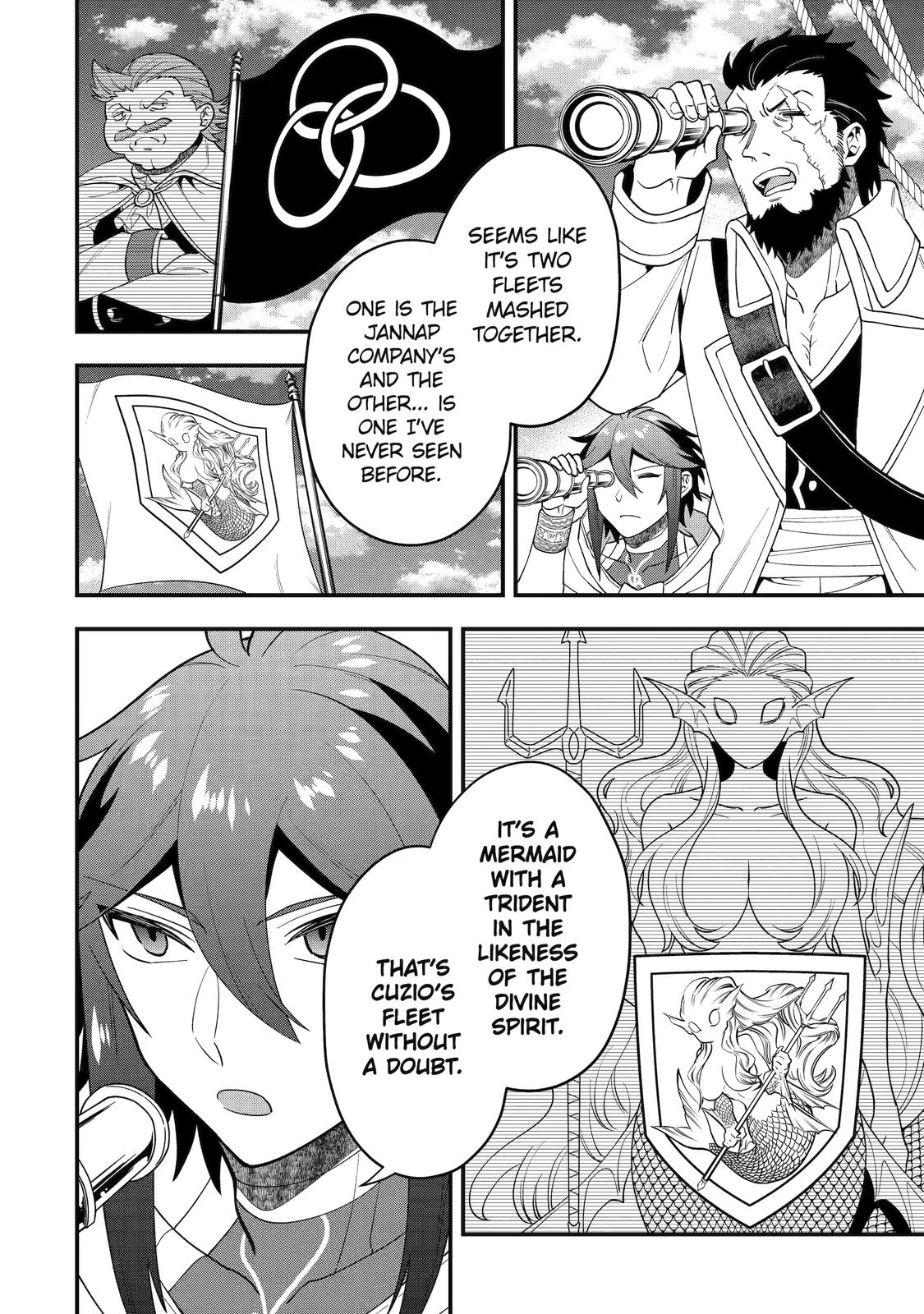 Page 16 of Chapter 39