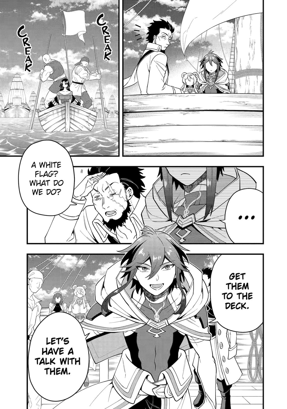 Page 19 of Chapter 39