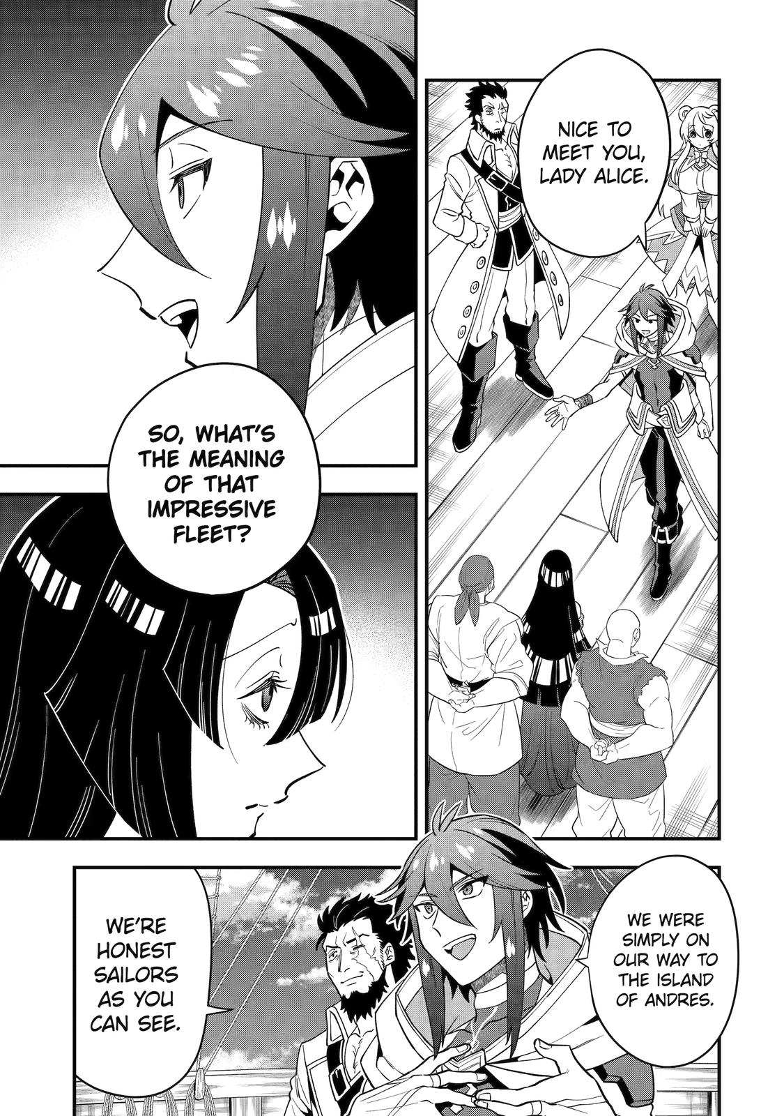 Page 21 of Chapter 39