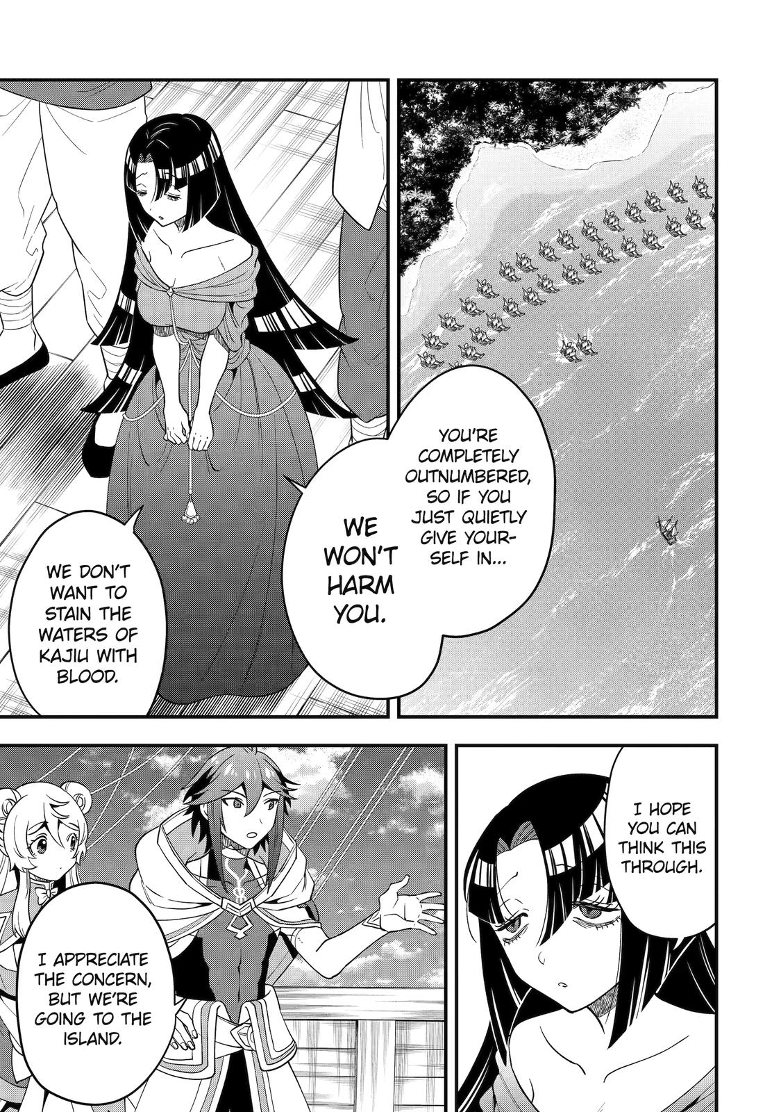 Page 23 of Chapter 39