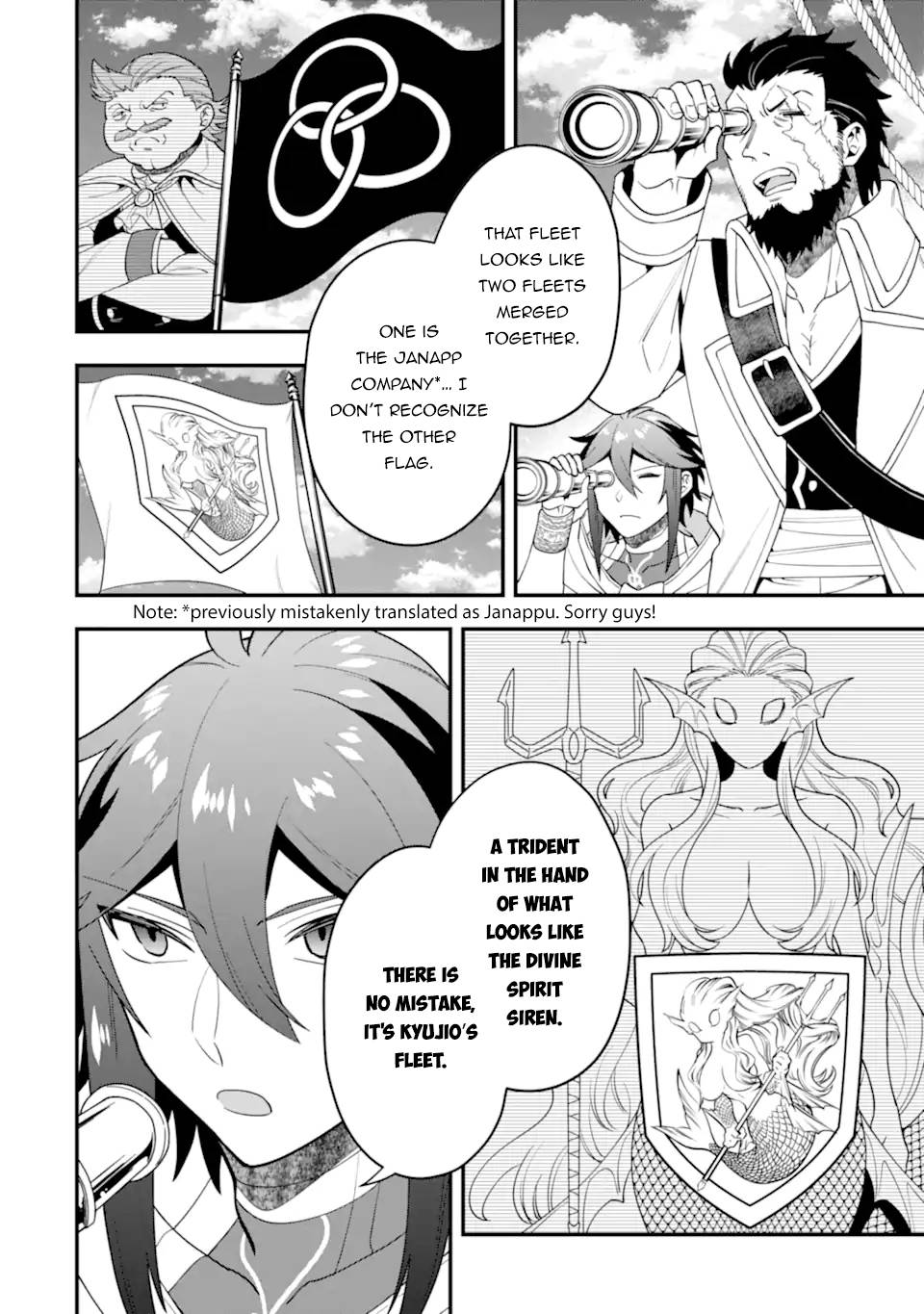 Page 2 of Chapter 39.2