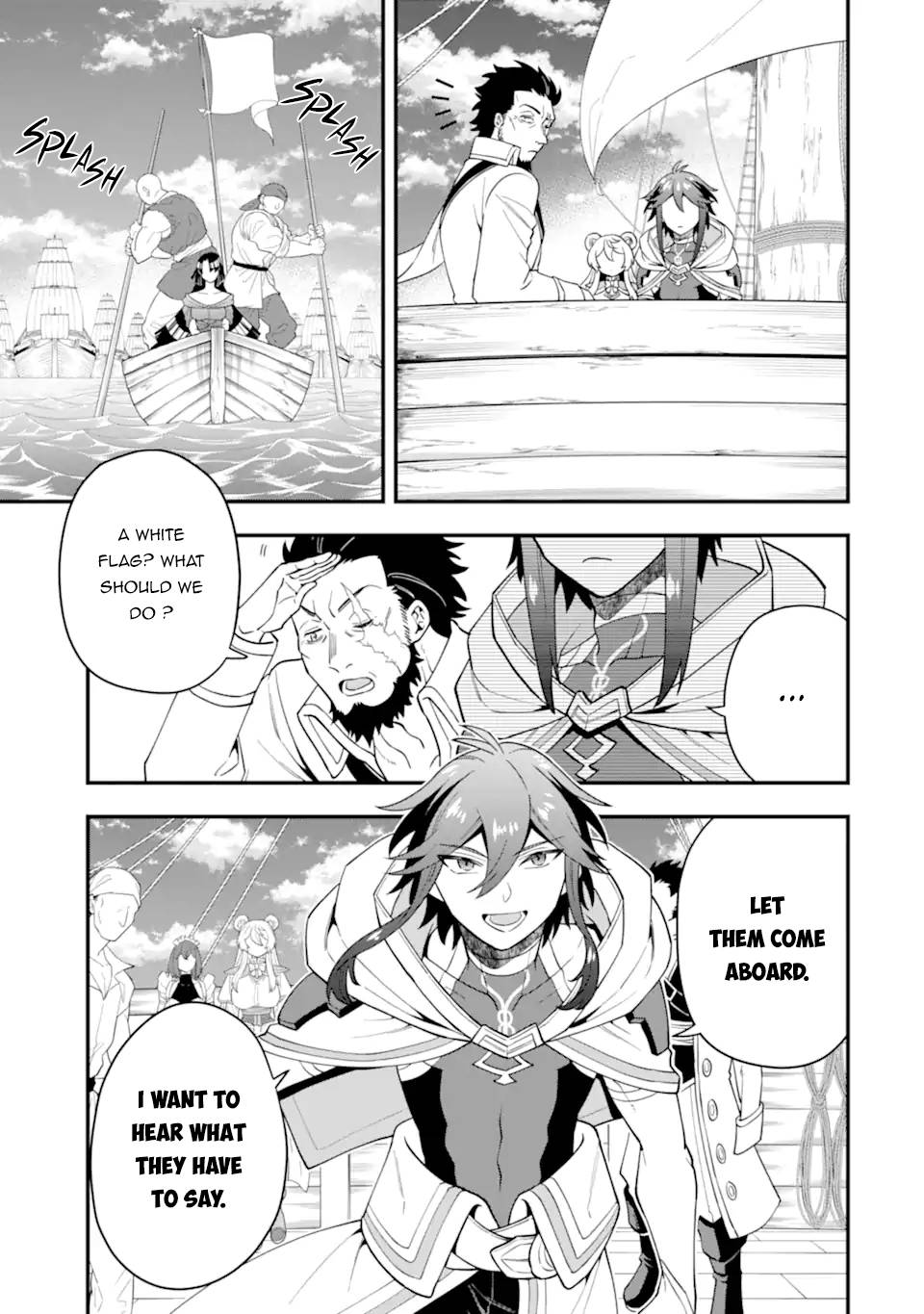 Page 5 of Chapter 39.2