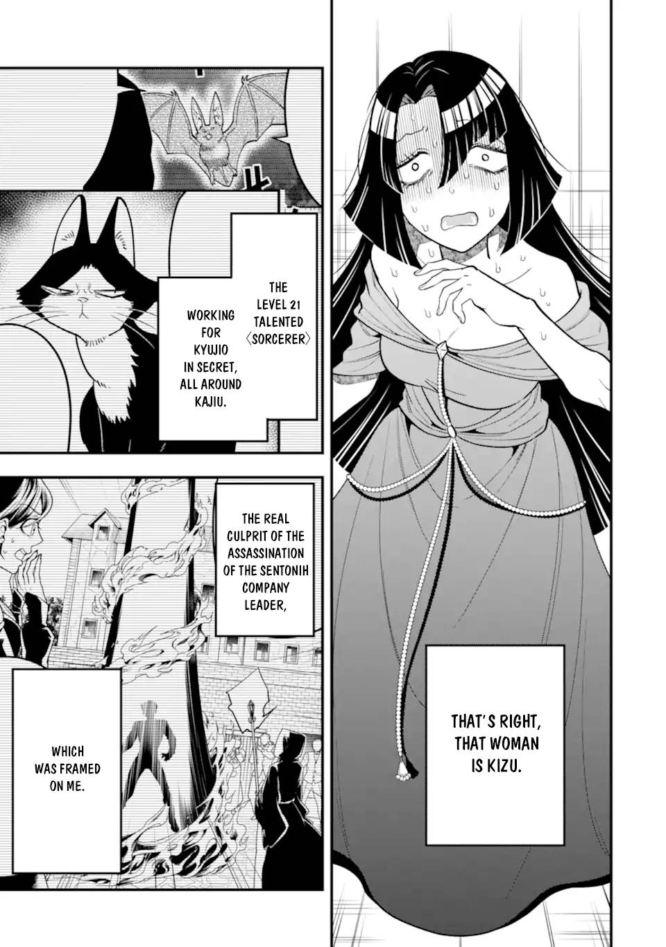 Page 11 of Chapter 39.2