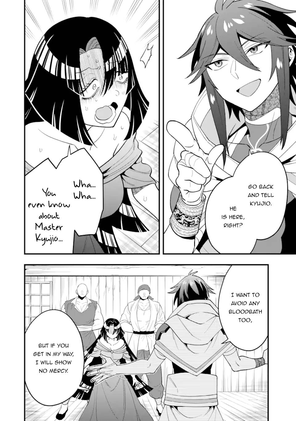 Page 12 of Chapter 39.2