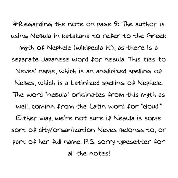 Page 17 of Chapter 39.2