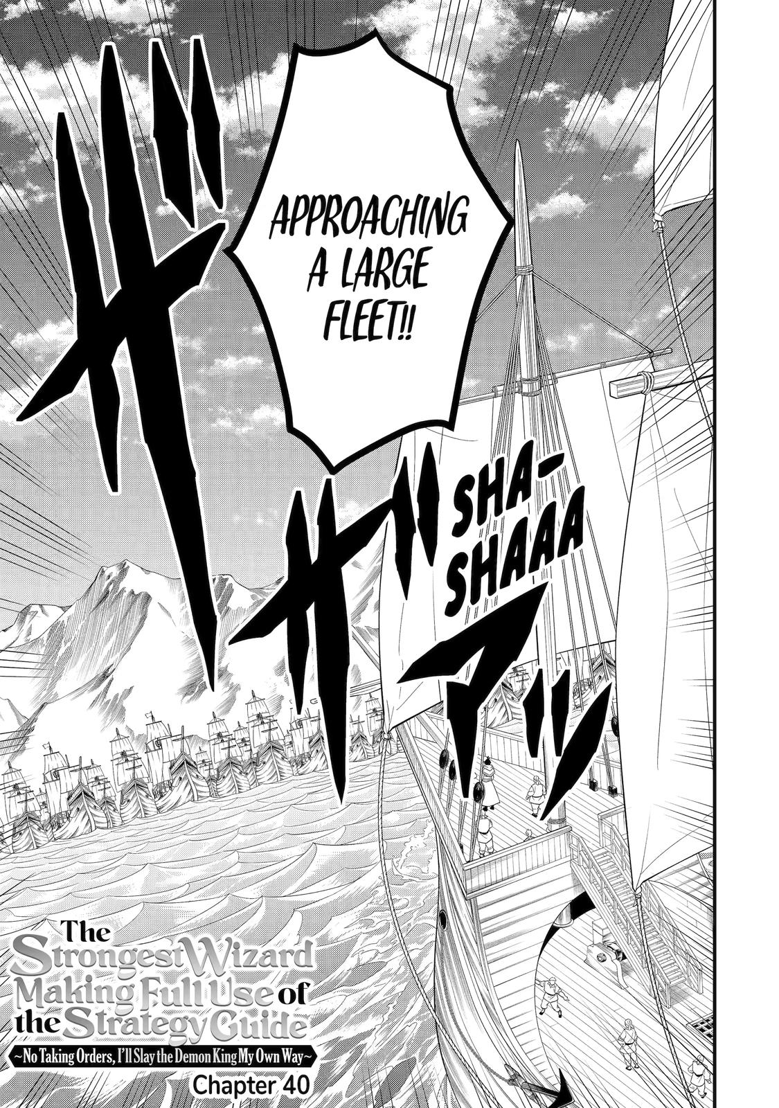 Page 1 of Chapter 40