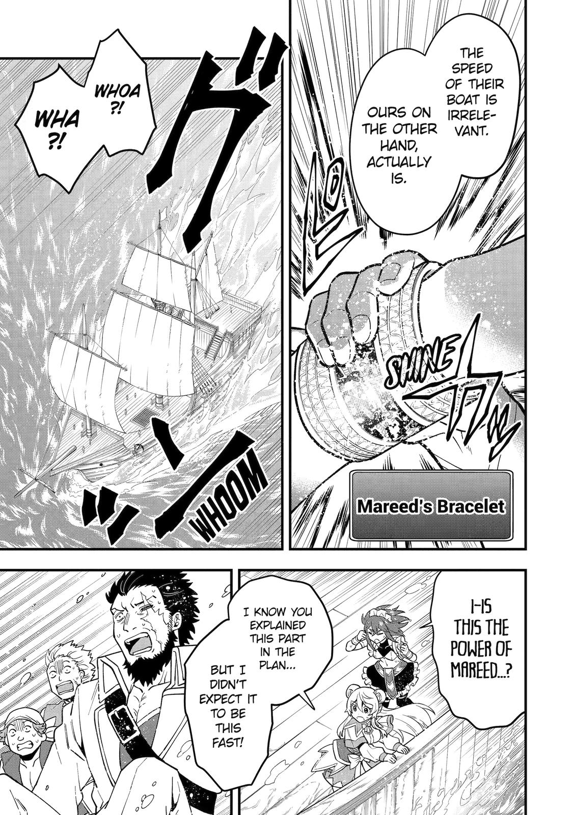 Page 3 of Chapter 40