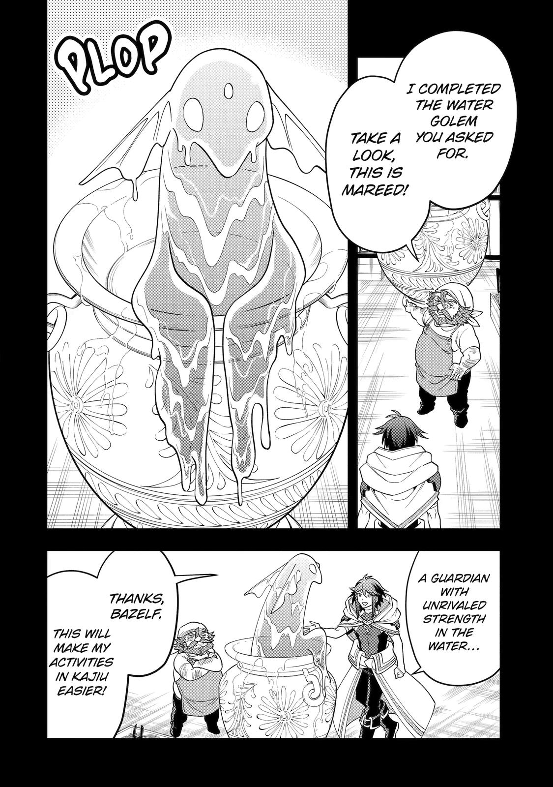 Page 4 of Chapter 40