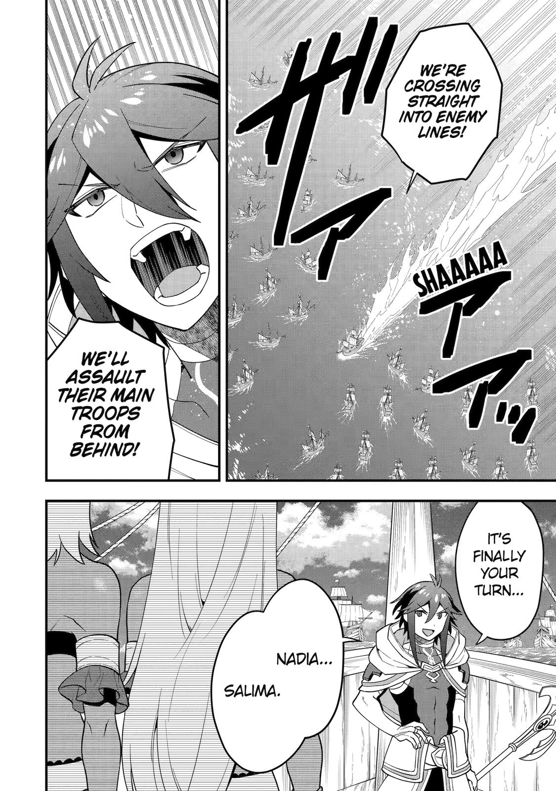 Page 6 of Chapter 40