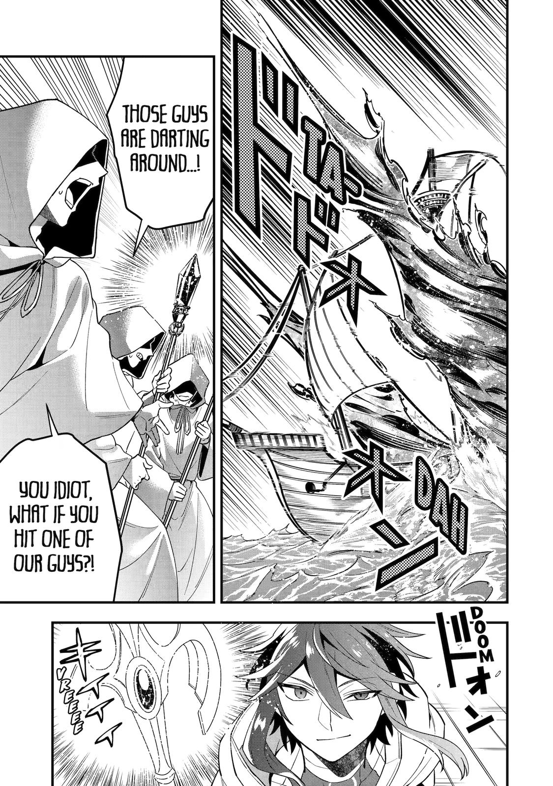 Page 15 of Chapter 40