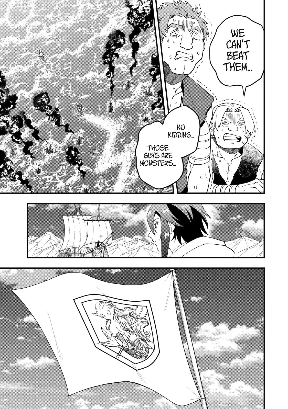 Page 17 of Chapter 40