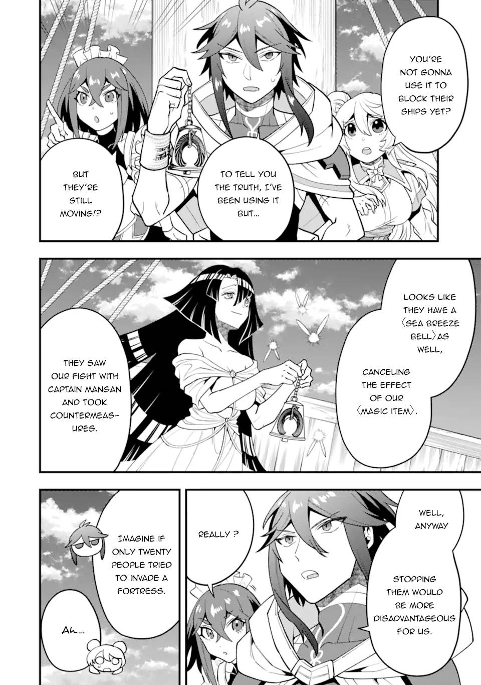 Page 3 of Chapter 40.1