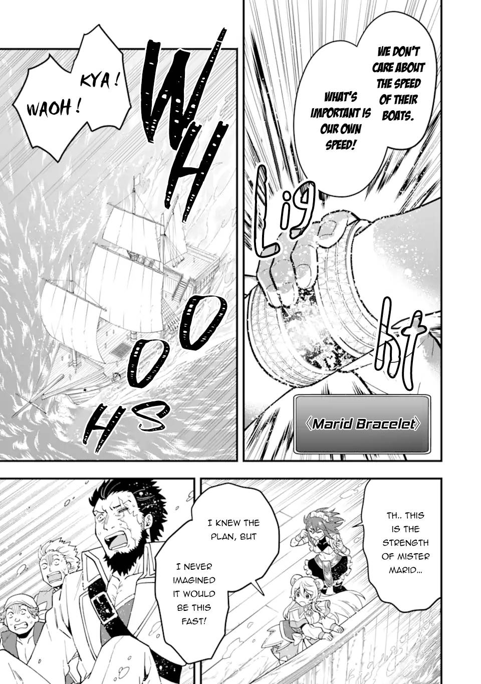 Page 4 of Chapter 40.1