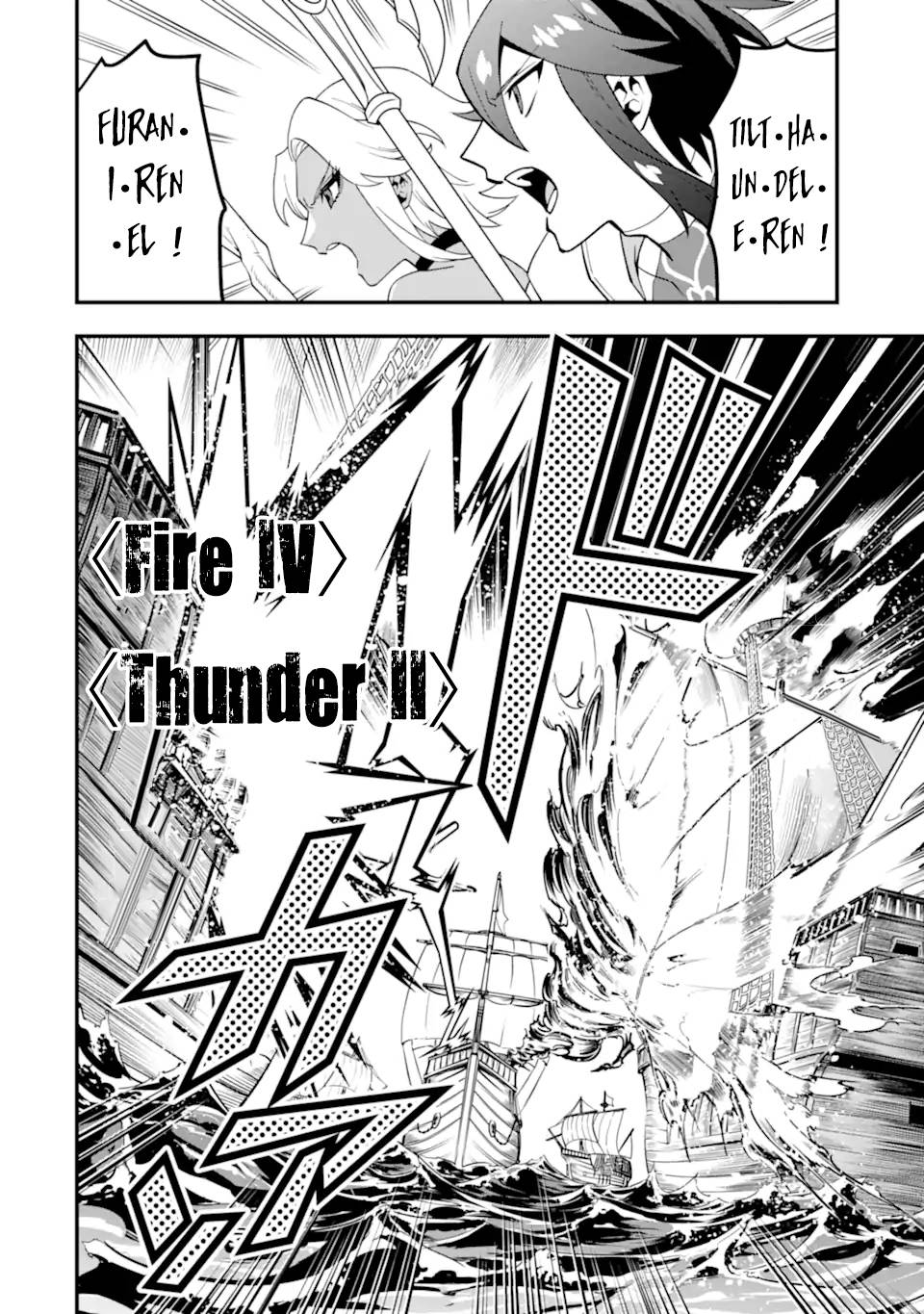 Page 11 of Chapter 40.1