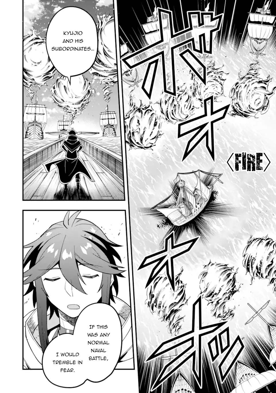 Page 13 of Chapter 40.1
