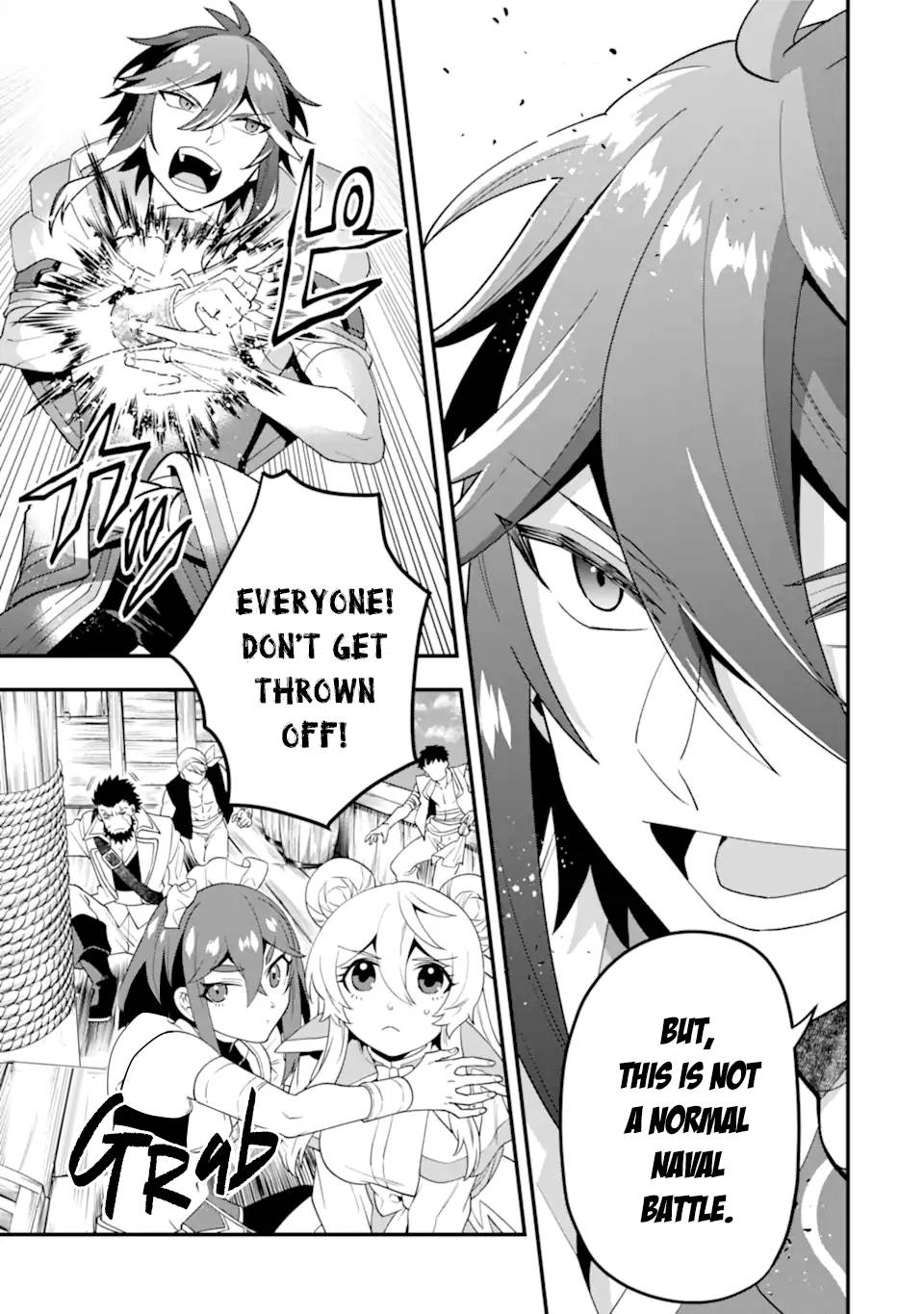 Page 14 of Chapter 40.1