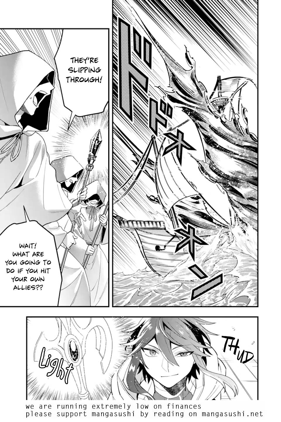 Page 16 of Chapter 40.1
