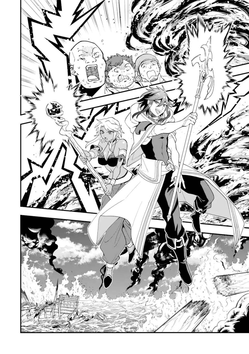 Page 2 of Chapter 40.2