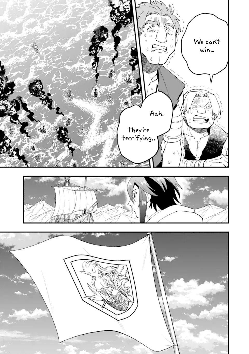 Page 3 of Chapter 40.2
