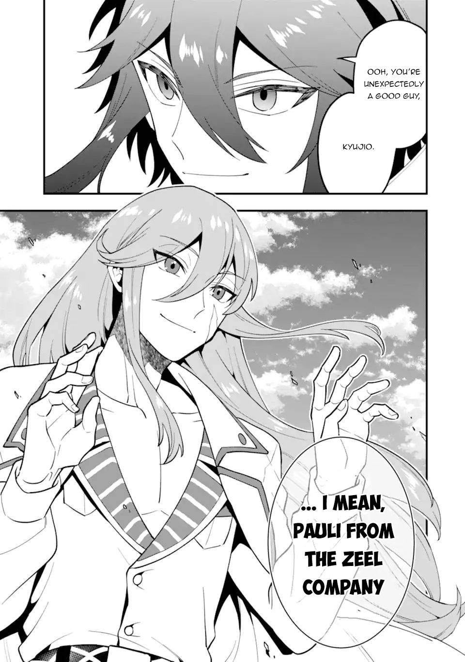 Page 5 of Chapter 40.2