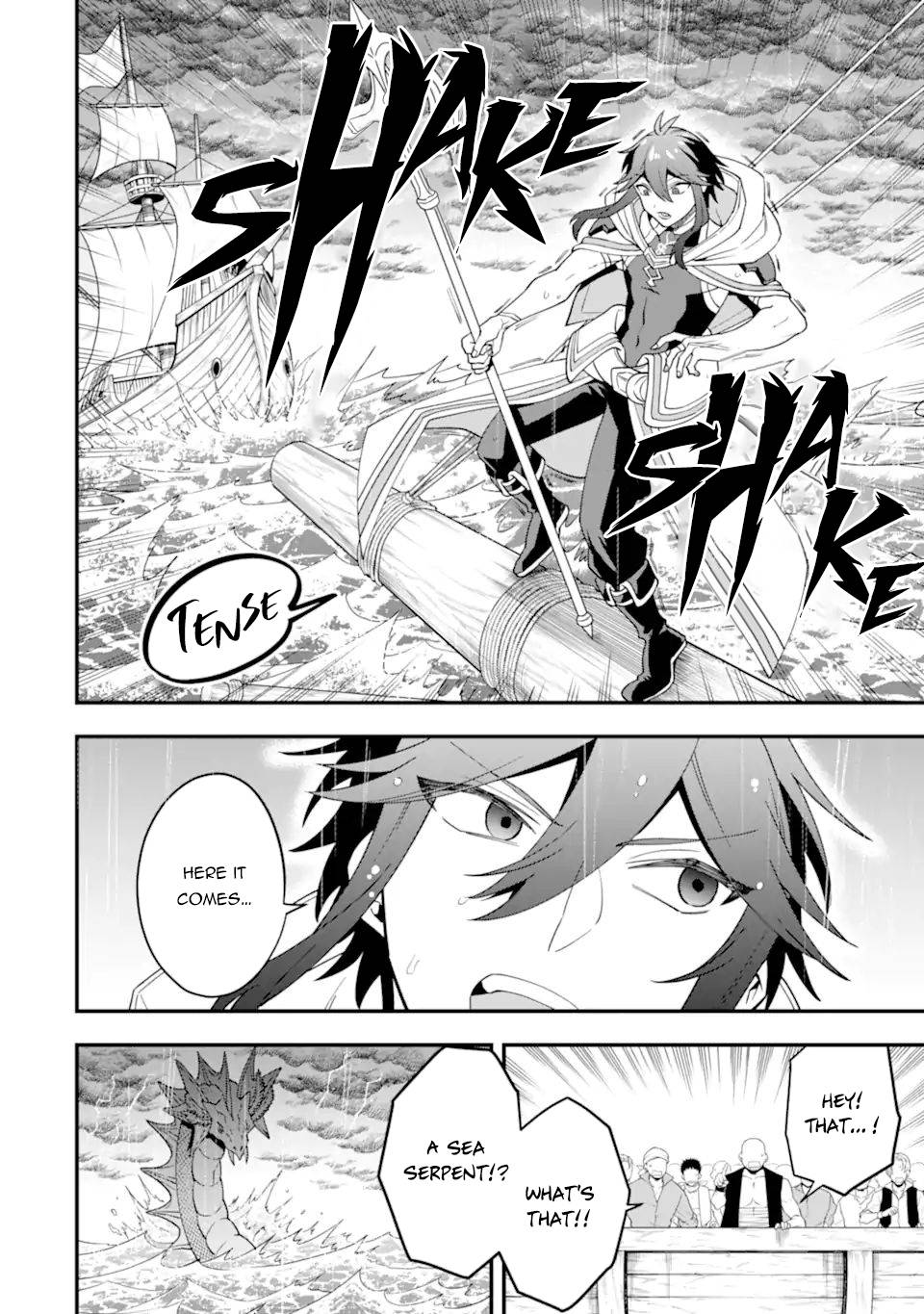 Page 14 of Chapter 40.2