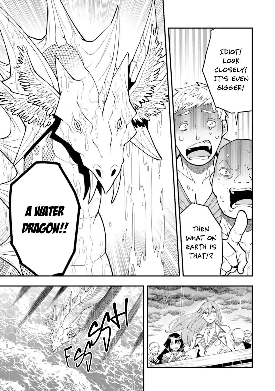 Page 15 of Chapter 40.2