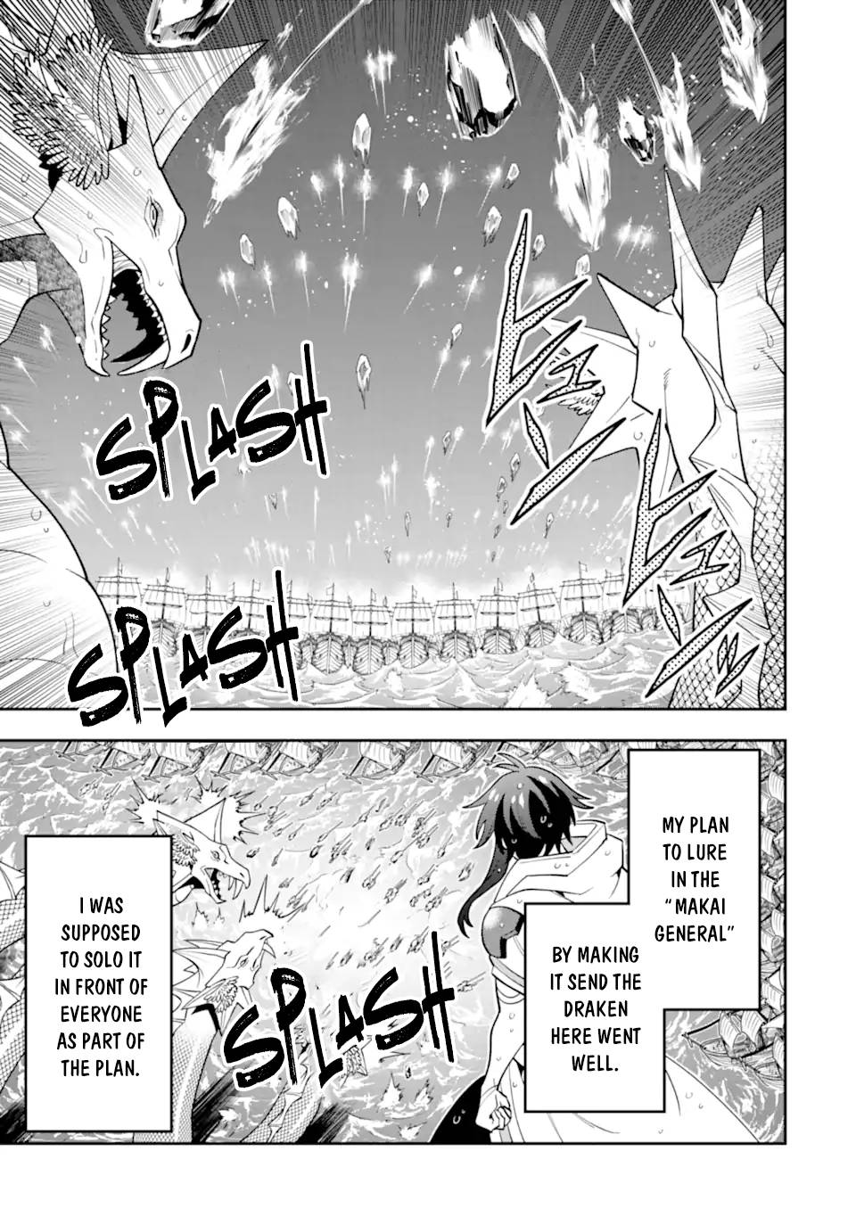 Page 2 of Chapter 41.2