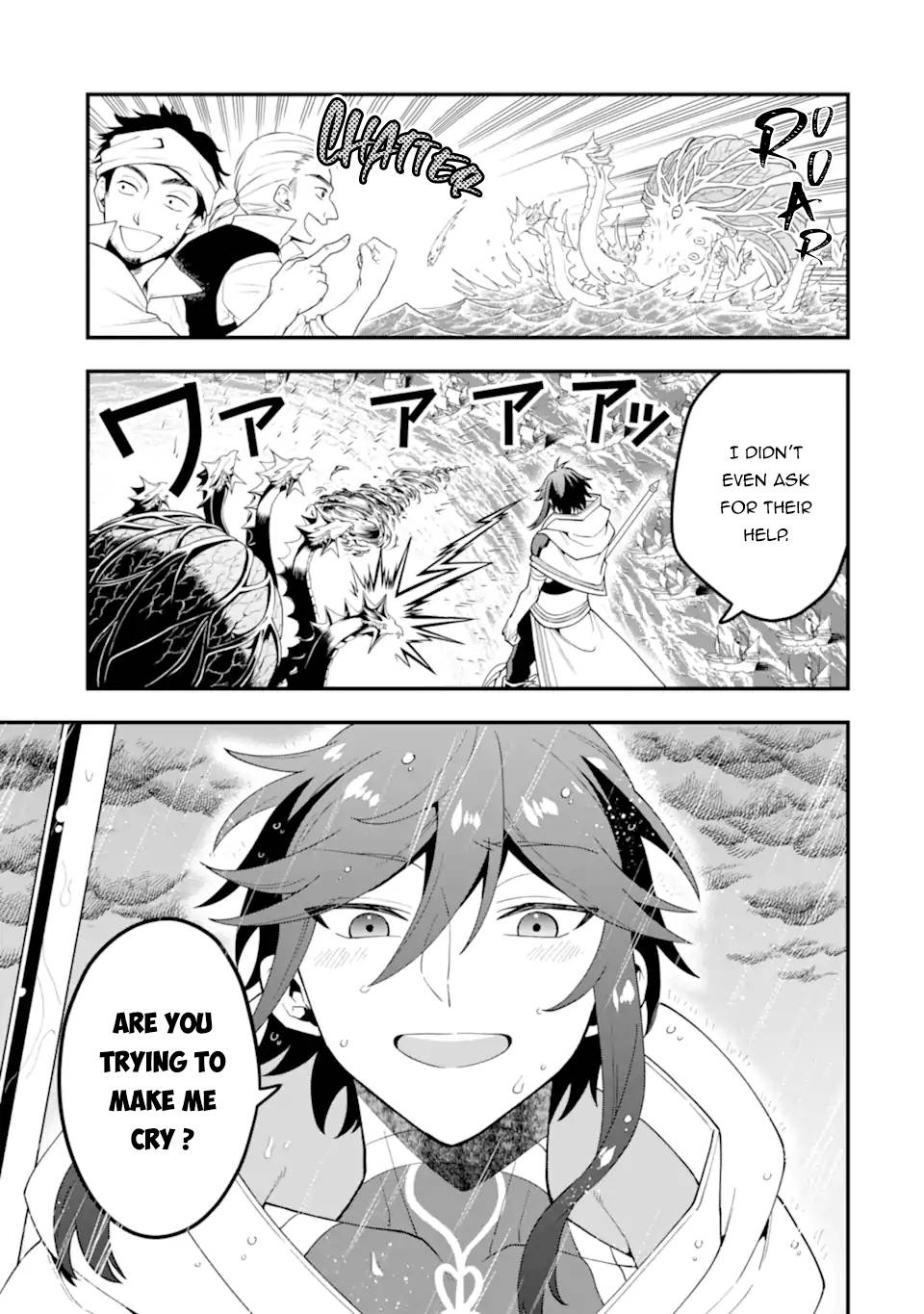 Page 6 of Chapter 41.2