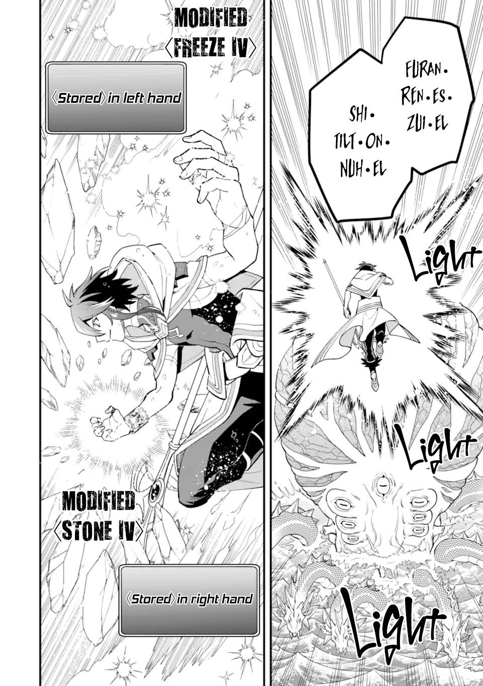 Page 7 of Chapter 41.2