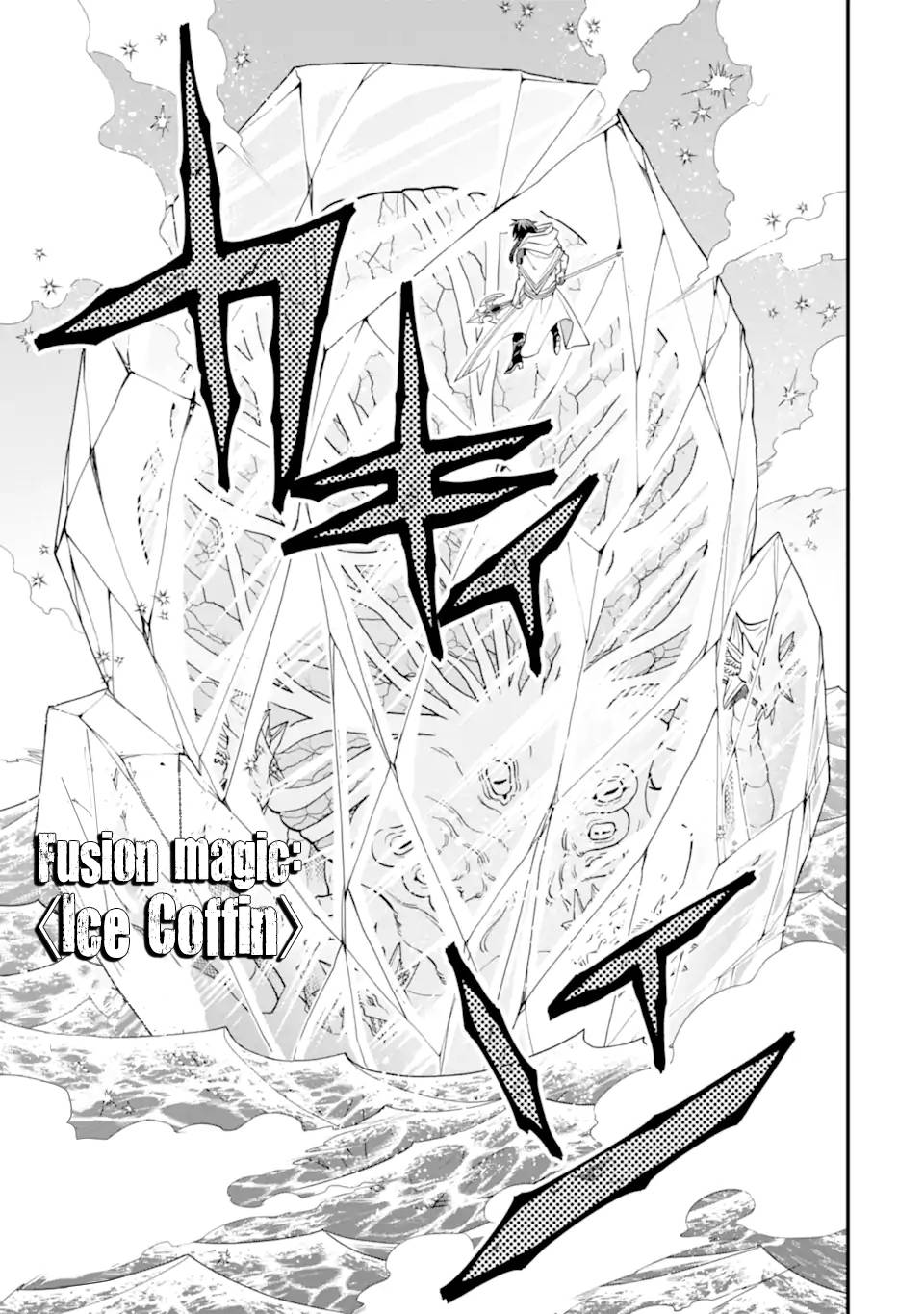 Page 10 of Chapter 41.2