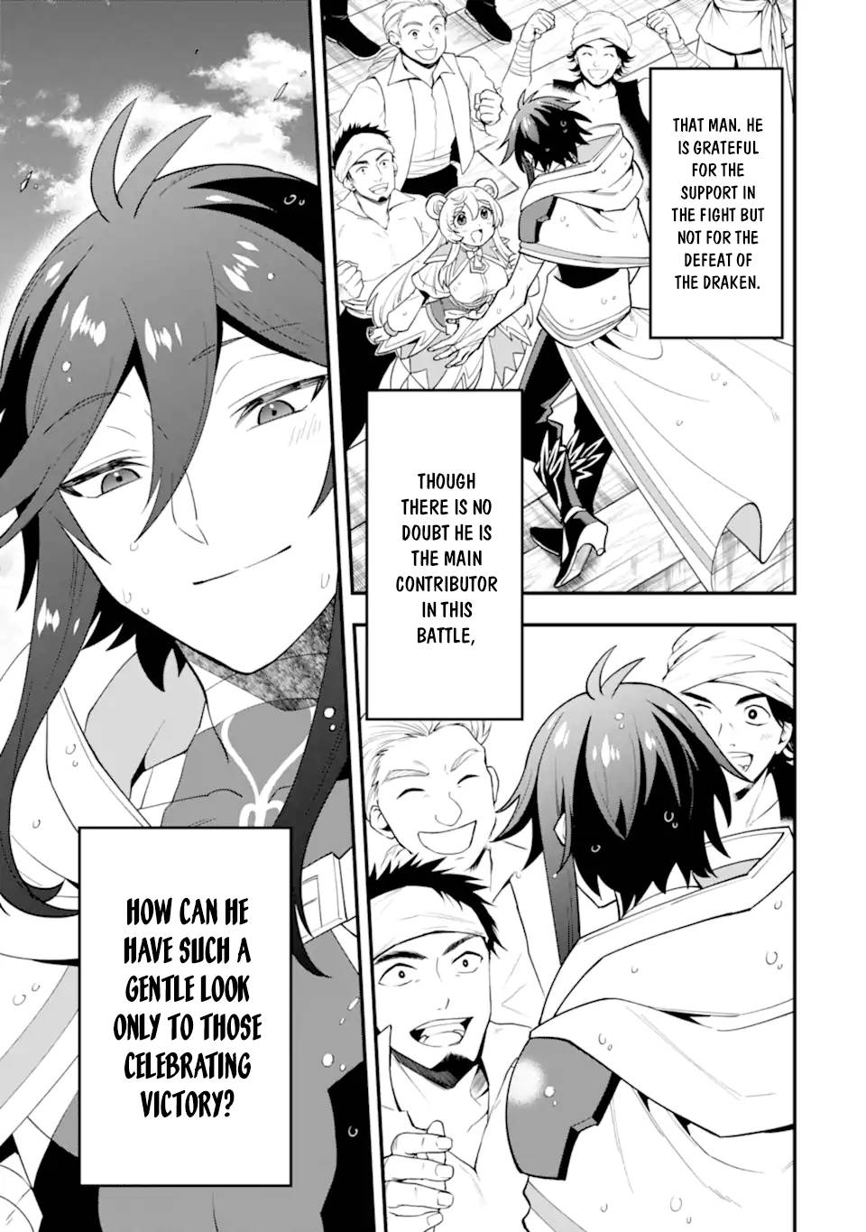 Page 14 of Chapter 41.2