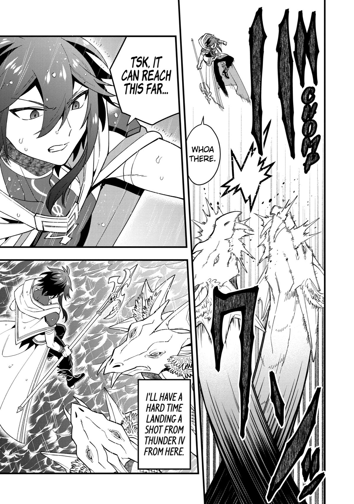 Page 10 of Chapter 41