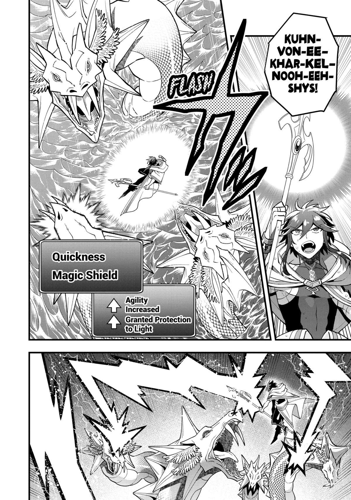 Page 11 of Chapter 41