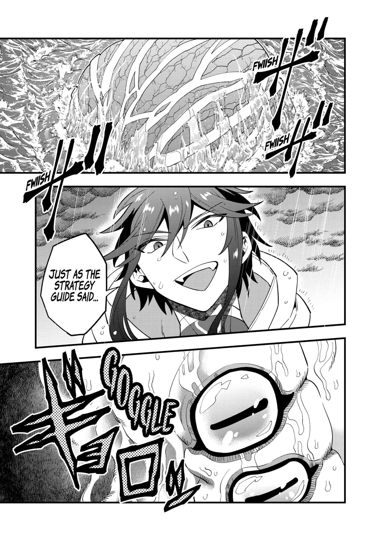 Page 14 of Chapter 41