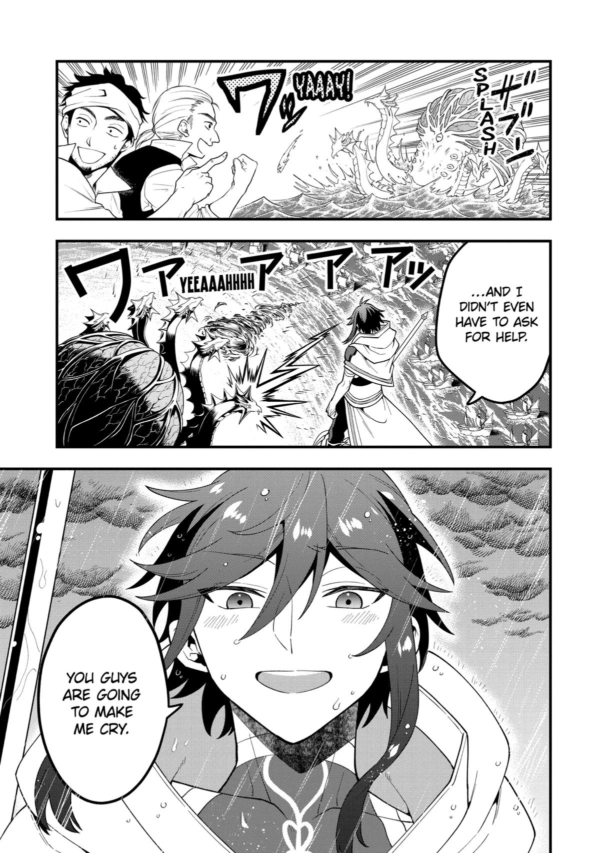 Page 23 of Chapter 41