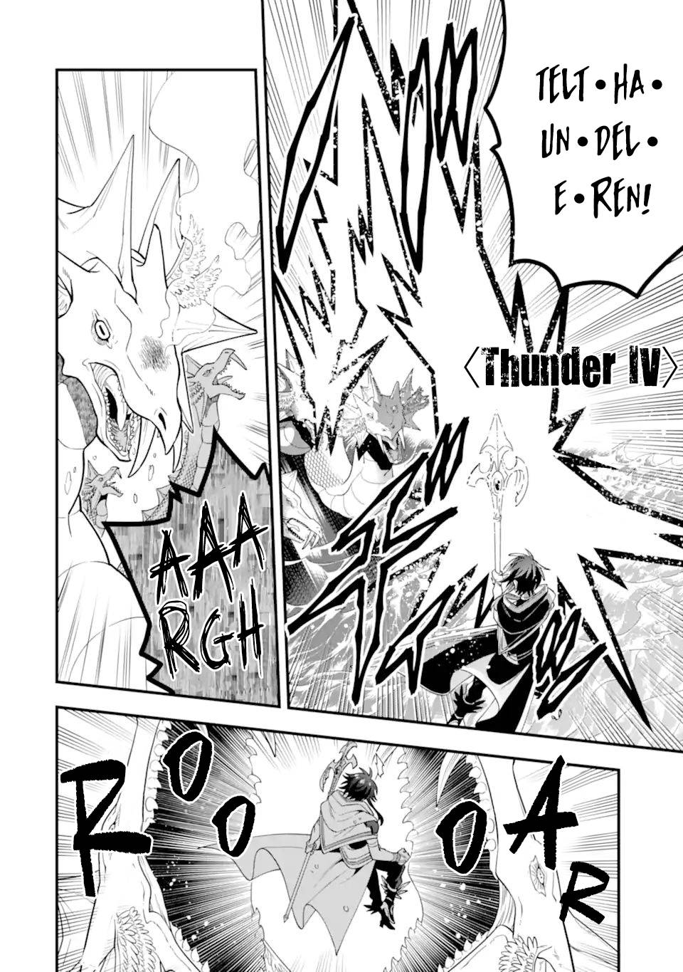Page 7 of Chapter 41.1