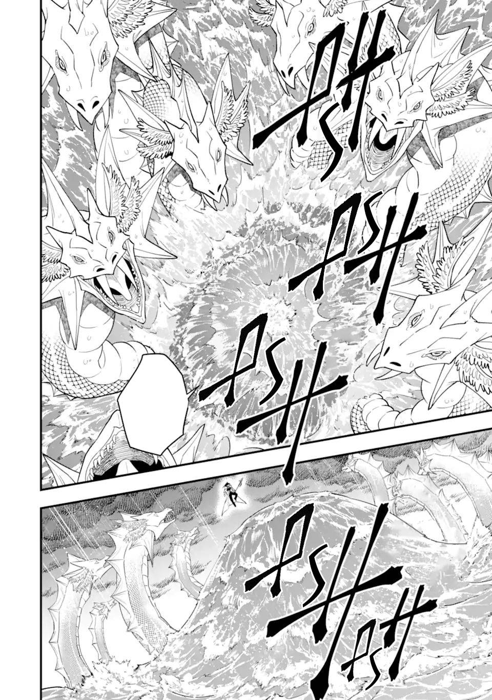 Page 11 of Chapter 41.1