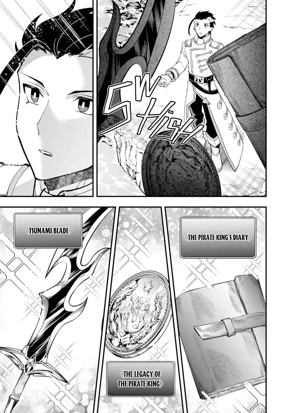 Page 20 of Chapter 42